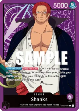 Shanks card