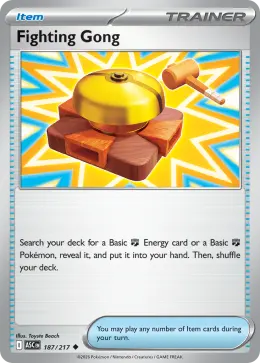 Fighting Gong card