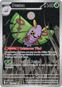 Dustox card