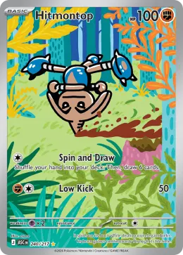 Hitmontop card
