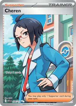 Cheren card