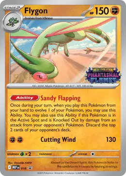 Flygon card