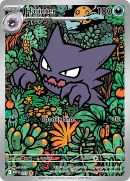 Haunter card