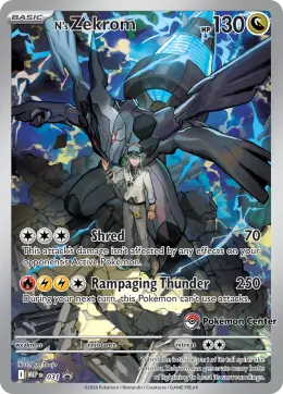 N's Zekrom card