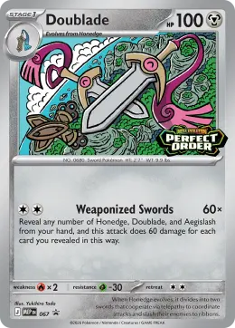 Doublade card
