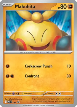 Makuhita card