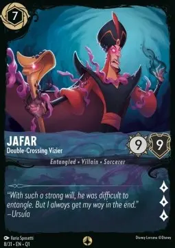 Jafar card