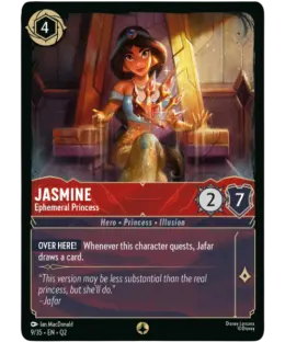 Jasmine card