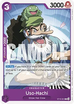 Uso-Hachi card