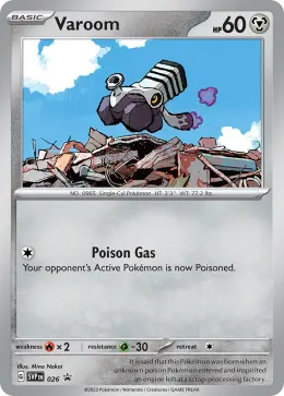 Varoom card