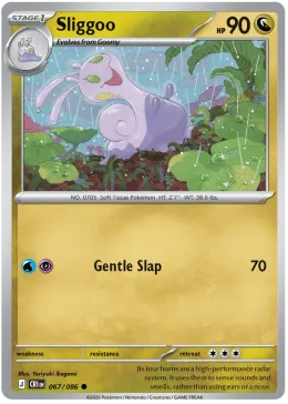 Sliggoo card