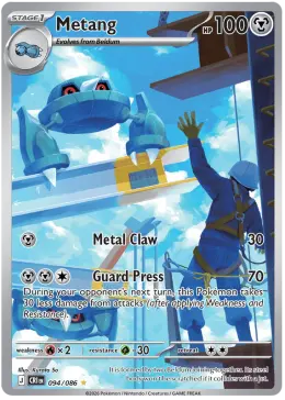 Metang card
