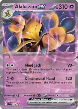 Alakazam ex card