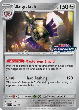 Aegislash card