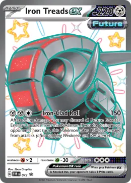 Iron Treads ex card