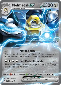 Melmetal ex card