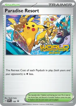 Paradise Resort card