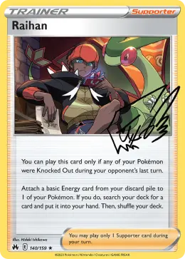 Raihan card