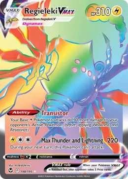 Regieleki VMAX card
