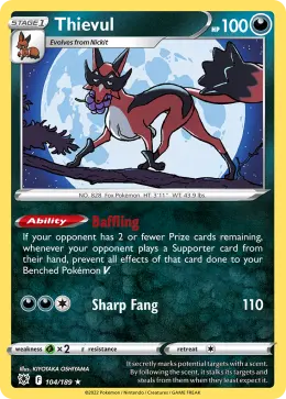 Thievul card