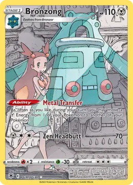 Bronzong card