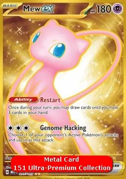 Mew ex card