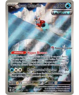 Iron Bundle card