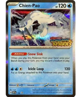Chien-Pao card