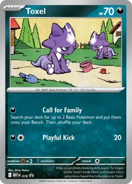 Toxel card