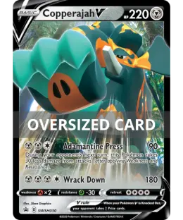 Copperajah V card