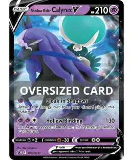 Shadow Rider Calyrex V card