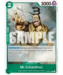 Mr.3(Galdino) card