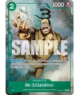 Mr.3(Galdino) card