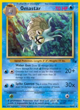 Omastar card