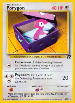 Porygon card