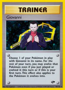 Giovanni card