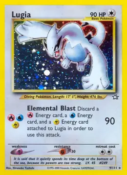 Lugia card