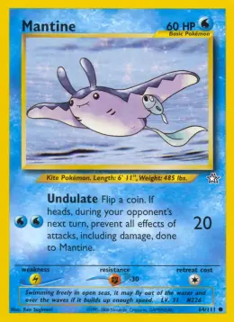 Mantine card