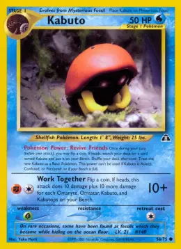 Kabuto card