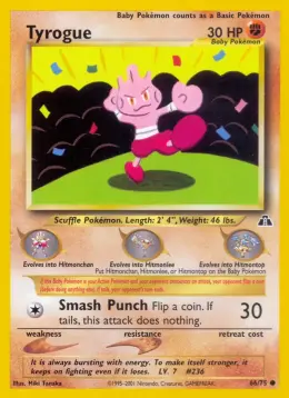 Tyrogue card