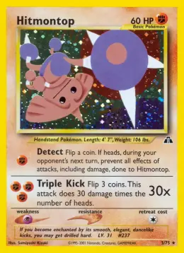 Hitmontop card