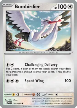 Bombirdier card