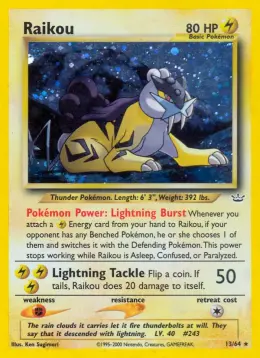 Raikou card