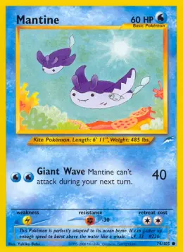 Mantine card