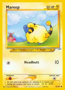 Mareep card