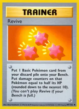 Revive card