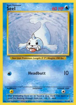 Seel card