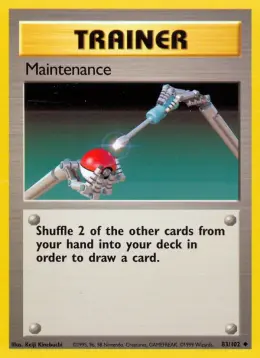 Maintenance card