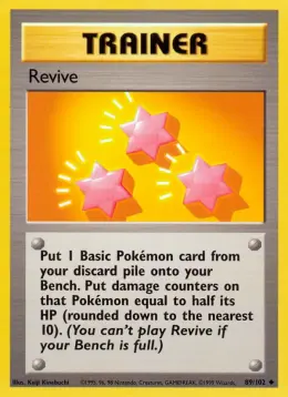 Revive card