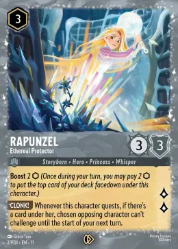 Rapunzel card